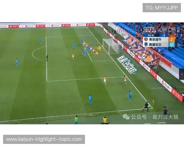 开云聚焦世界杯滚球绝杀秒结算与电竞BP战术克制