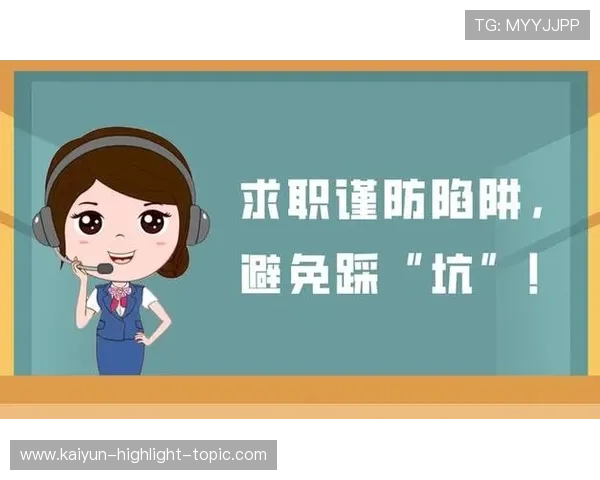 波胆命中率太低怎么办品牌入口下载评测避坑防骗