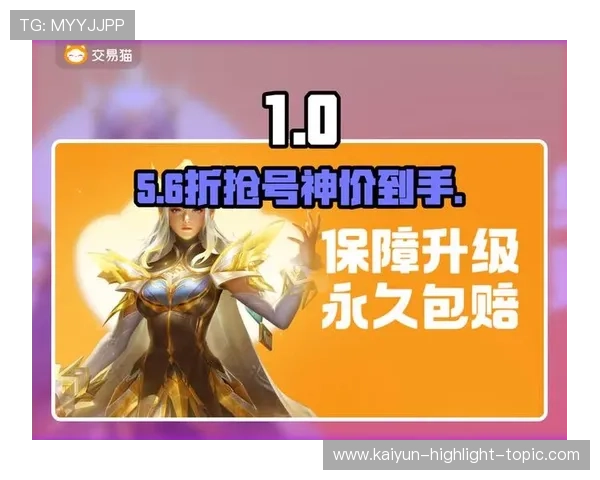 玩球直播2.2.0泛体育平台对比评测避坑防骗