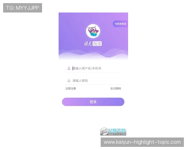 开云波胆算有效流水吗避坑指南品牌入口下载评测